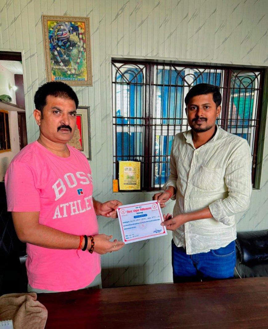 बभनी ब्लॉक प्रमुख प्रतिनिधि राजन सिंह ने किया रक्तदान