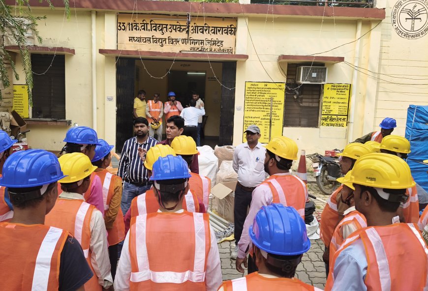 विद्युत सुरक्षा को मजबूत करने के लिए द इंपीरियल इलेक्ट्रिक कम्पनी की महत्वपूर्ण पहल