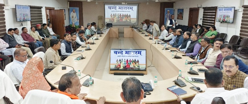 राष्ट्रीय गीत वंदे मातरम के 150 वर्ष पूरे होने पर प्रधानमंत्री ने देश को किया संबोधित