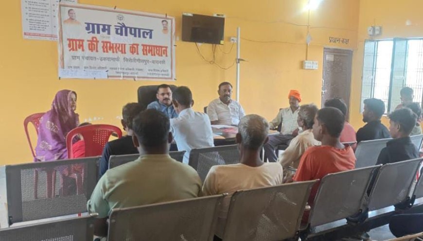 विकास खंड के मीरापुर व मुश्काबाद में आयोजित चौपाल में ग्रामीणों की समस्यायों को सुना गया