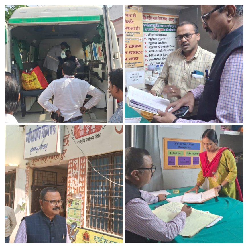 सीएमओ ने सहजनवां सीएचसी पहुंच कर की एम्बुलेंस की औचक चेकिंग, लाभार्थी से लिया फीडबैक