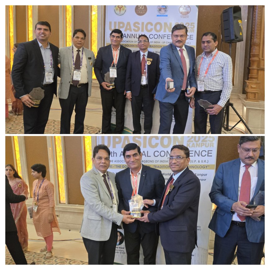 गोरखपुर के सर्जन ने बढ़ाया शहर का मान : डॉ. शिवशंकर शाही ने कानपुर सम्मेलन में नई सर्जरी तकनीकों पर किया नेतृत्व