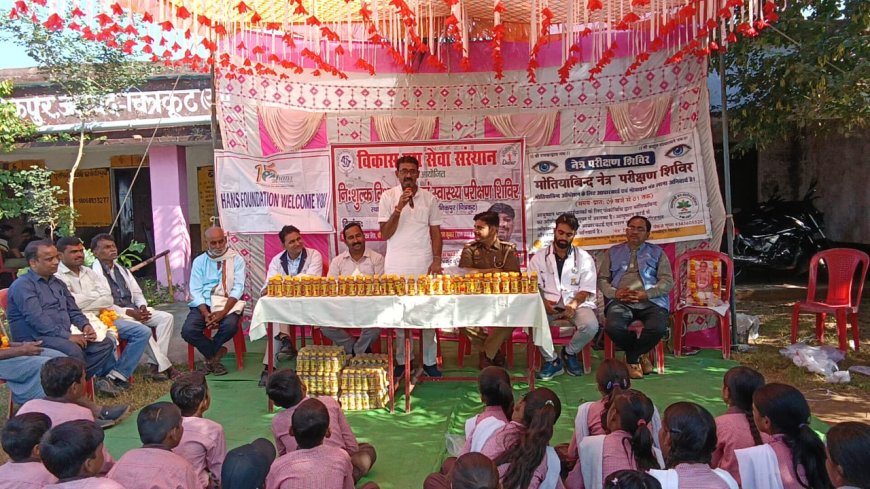 पाठा के छेरिहा खुर्द गांव में लगा निशुल्क नेत्र व स्वास्थ्य परीक्षण शिविर