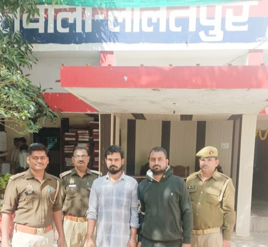 पुलिस द्वारा अवैध रूपयों की मांग करने तथा मारपीट करने वाले दो नफर वांछित अभियुक्तो को किया  गिरफ्तार