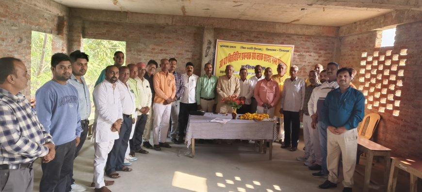 उत्तर प्रदेश वित्तविहीन विद्यालय प्रबंधक फाउंडेशन की मासिक बैठक सम्पन्न