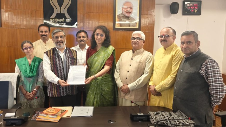 टीईटी अनिवार्यता पर एनसीटीई से हस्तक्षेप की मांग