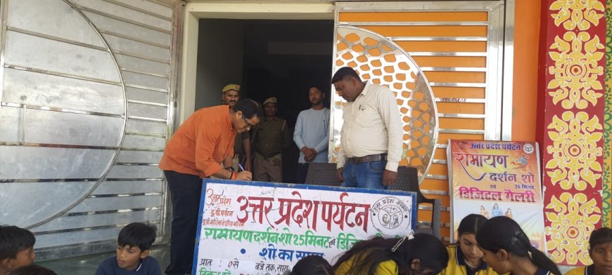 जिलाधिकारी  पुलकित गर्ग ने रविवार को परिक्रमा मार्ग स्थित रामायण गैलरी का निरीक्षण किया।