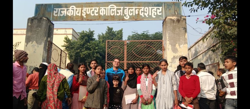 सुनहरे भविष्य के लिए बच्चों ने दी , छात्रवृत्ति परीक्षा