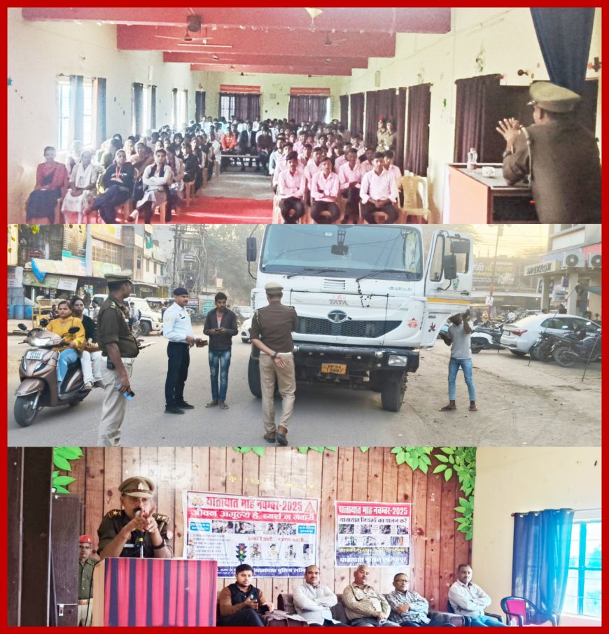 यातायात माह नवम्बर के दृष्टिगत पहलवान गुरुदीन कॉलेज में जागरूकता अभियान चलाकर छात्र छात्राओं को किया जागरूक