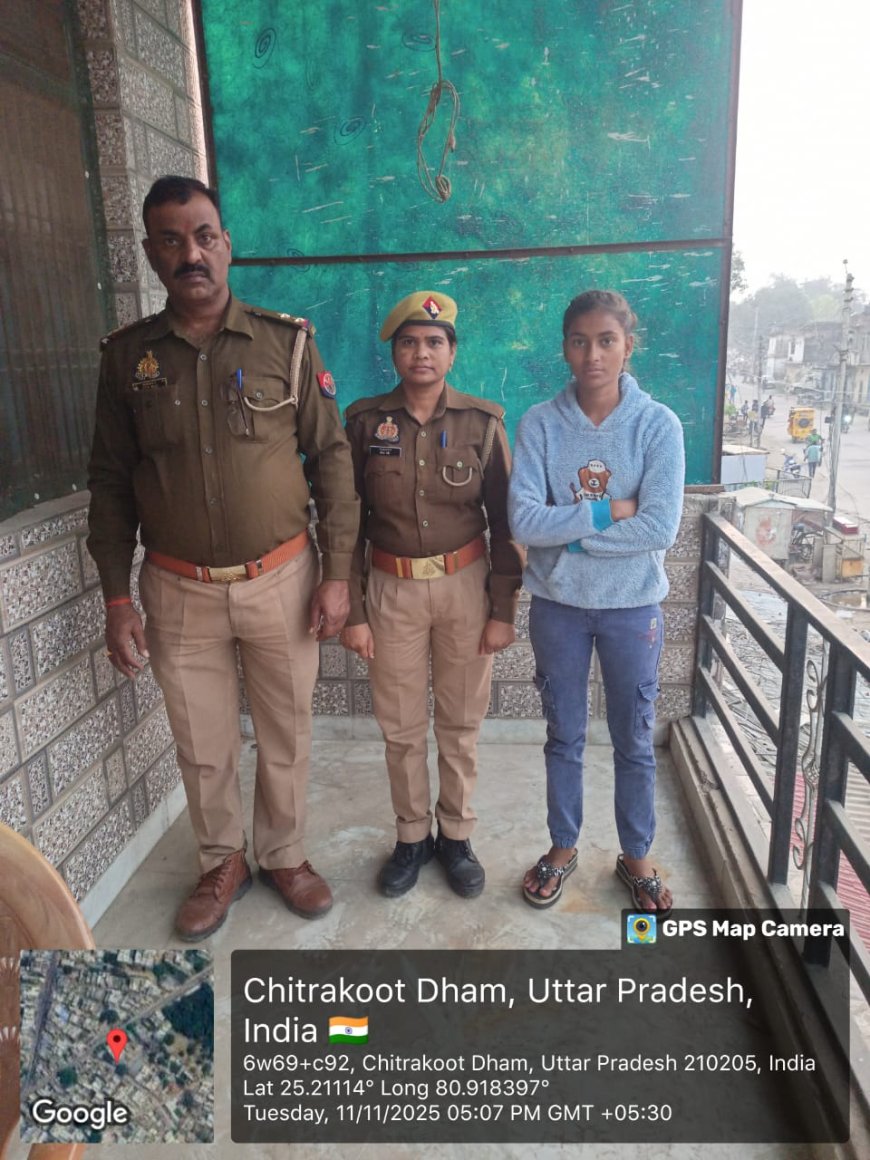 थाना पहाड़ी पुलिस द्वारा गुमशुदा 01 अपह्रता व 01 अपह्रत को बरामद कर सकुशल परिजनों के सुपुर्द किया गया।