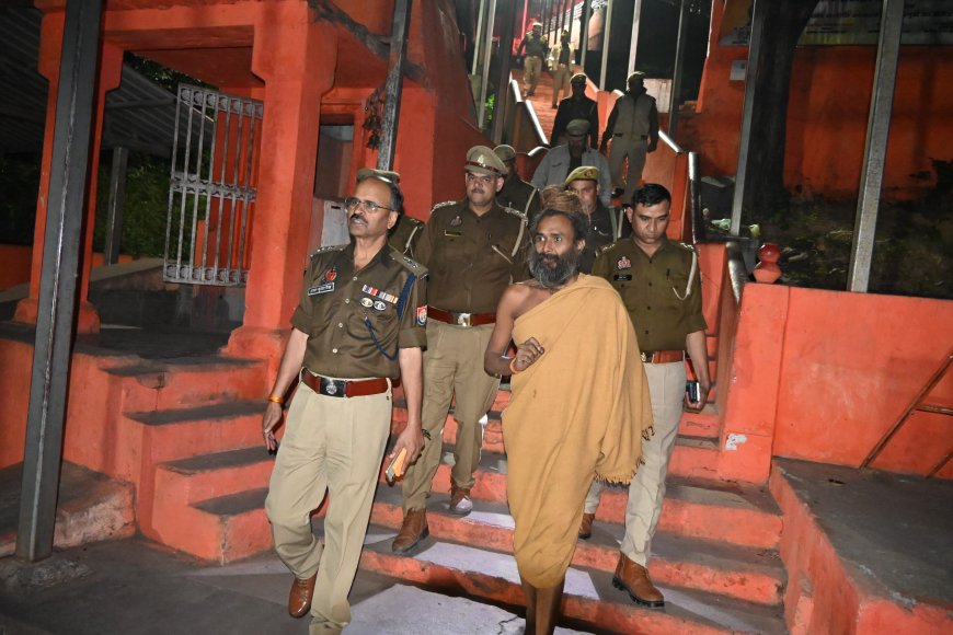 राजधानी दिल्ली में हुई विस्फोट की घटना के दृष्टिगत शांति एवं सुरक्षा व्यवस्था के बनाए रखने हेतु पुलिस अक्षीक्षक चित्रकूट द्वारा वाल्मीकि आश्रम का भ्रमण कर  सुरक्षा व्यवस्था का जायजा लिया गया