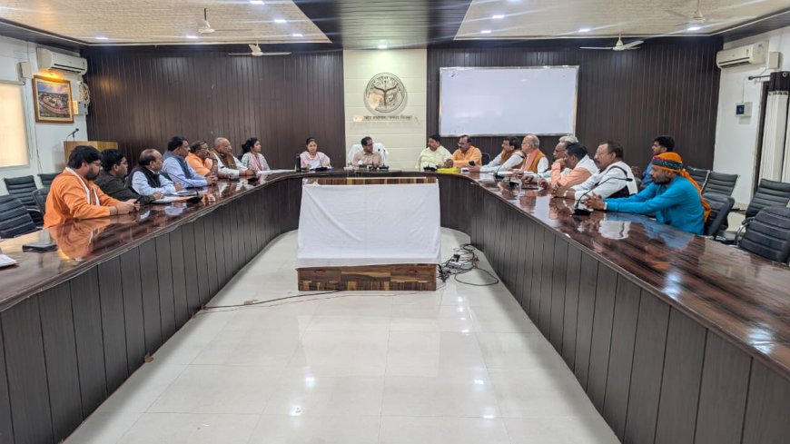 जिलाधिकारी चित्रकूट की अध्यक्षता में संबंधित विभागों तथा जनप्रतिनिधियों की बैठक आहूत कलेक्ट सभागार में की गई जिसमें पदयात्रा हेतु निर्देश दिए गए