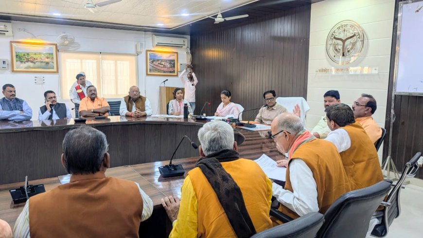 जिलाधिकारी चित्रकूट की अध्यक्षता में संबंधित विभागों तथा जनप्रतिनिधियों की बैठक आहूत कलेक्ट सभागार में की गई जिसमें पदयात्रा हेतु निर्देश दिए गए