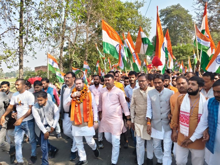 राष्ट्रीय एकता रैली खादय रसद राज्य मंत्री सतीश चन्द्र शर्मा की अगुवाई में निकाली गई।