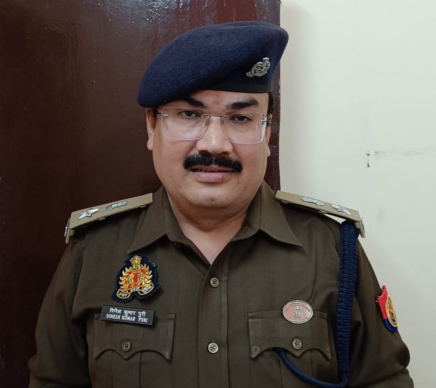 पीपीएस अधिकारी दिनेश कुमार पूरी ने संभाला पुलिस अधीक्षक दक्षिणी का पद — अपराध नियंत्रण, जनसुनवाई और पारदर्शी पुलिसिंग पर रहेगा फोकस