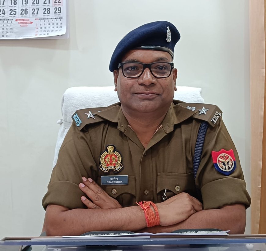 पुलिस अधीक्षक उत्तरी ज्ञानेन्द्र ने संभाला पदभार, बोले— फरियादियों को न्याय दिलाना पहली प्राथमिकता