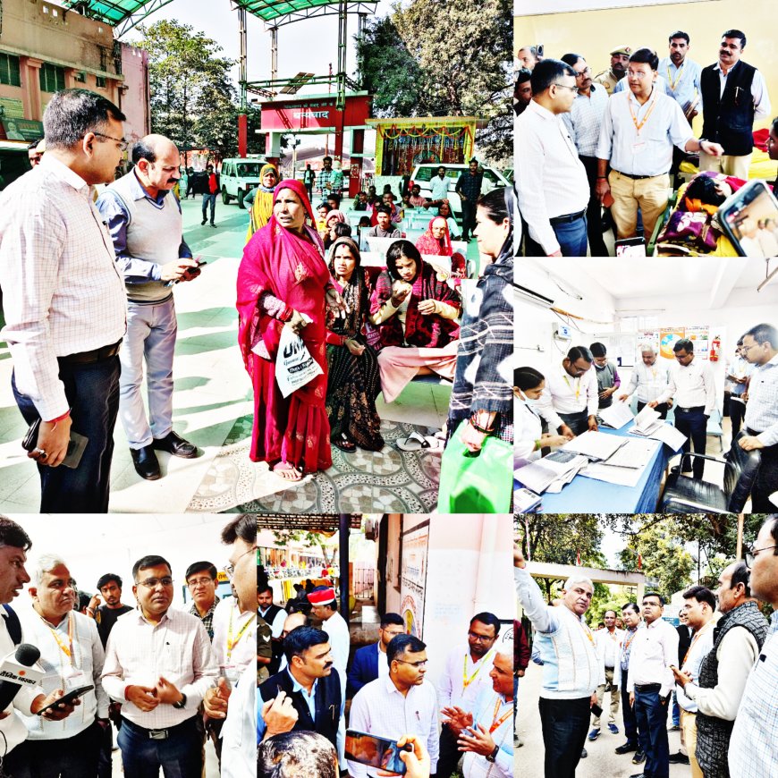 डीएम के औचक निरीक्षण से राजकीय मेडिकल कॉलेज में मचा हडकंप