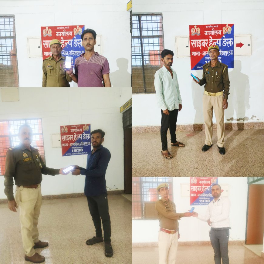 पुलिसने पांच गिरे खोये हुए मोबाइल फोन अनुमानित कीमत करीब 70000 रुपये को बरामद कर उनके स्वामियों को सुपुर्द कर चेहरे पर लौटाई मुस्कान