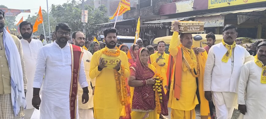 डीजे की थाप, ढोल-नगाड़ों और सिंहनाद के बीच निकली भव्य कलश यात्रा