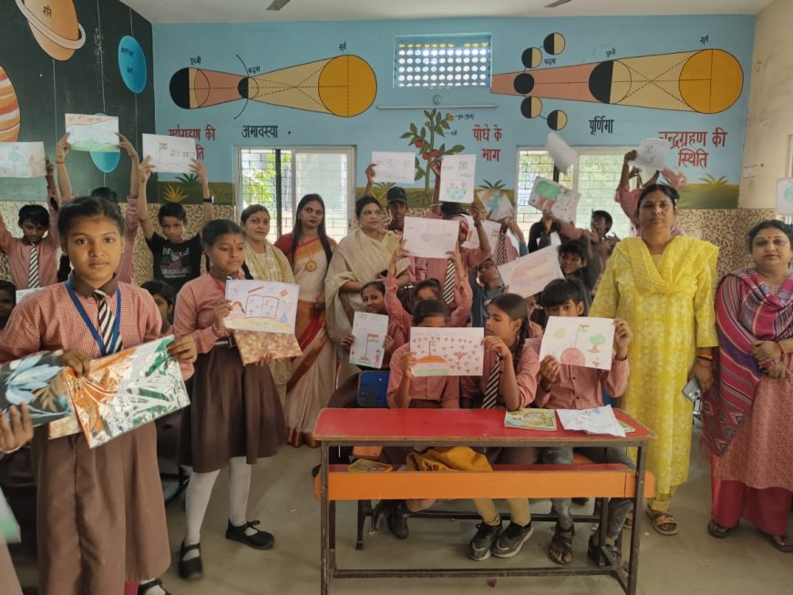 'मेरा भारत' विषय पर चित्रकला प्रतियोगिता सम्पन्न, 80 बच्चों ने दिखाई कला प्रतिभा
