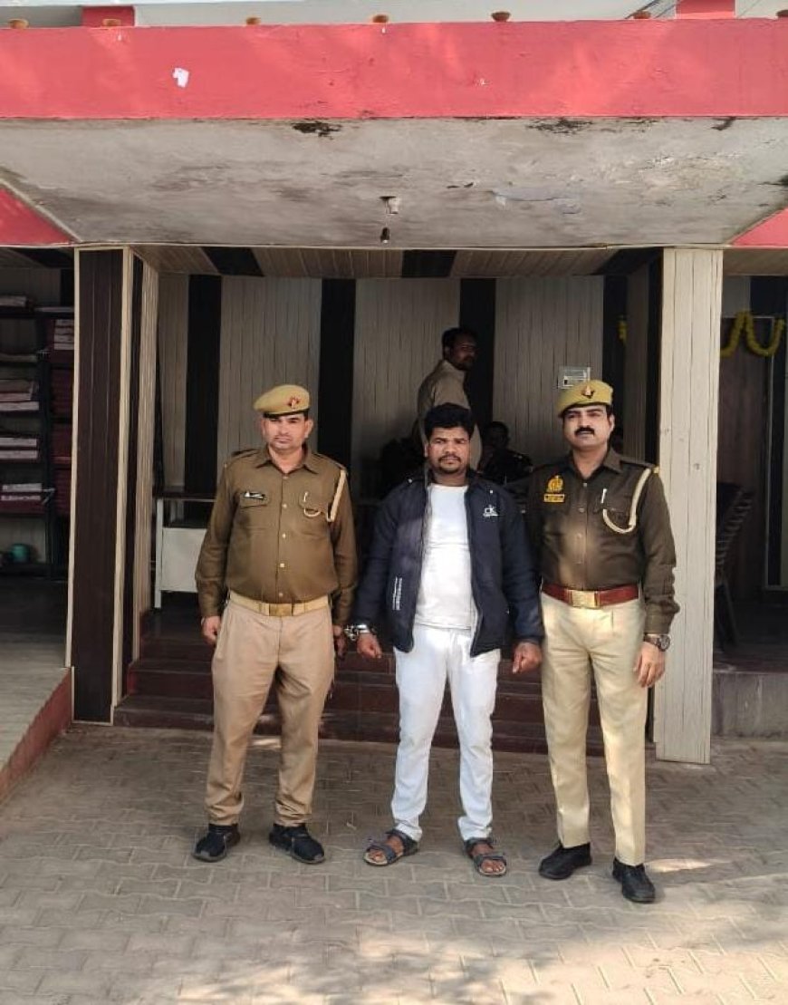 पुलिस द्वारा गैंगस्टर एक्ट के प्रकरण में वांछित 25 हजार रुपये की धनराशि के इनामियां एक अभियुक्त  गिरफ्तार ।