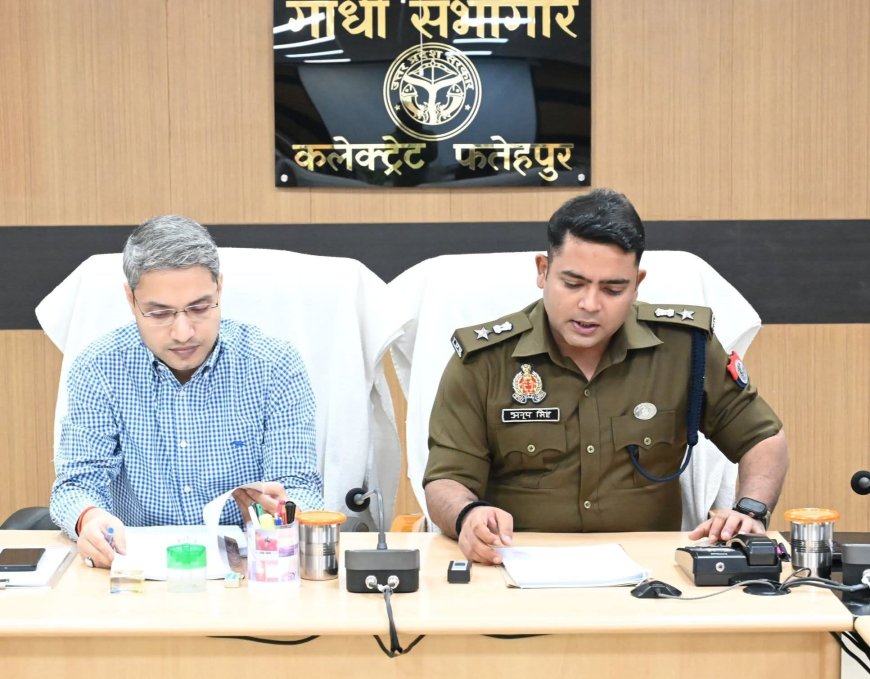 सड़क दुर्घटना पर लगाम लगाने की तयारी, जीरो फेटलिटी को लेकर डीएम एसपी ने की संयुक्त बैठक