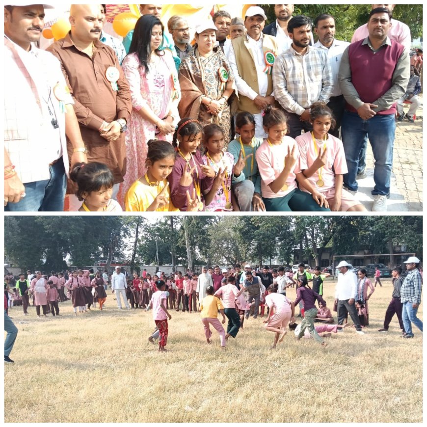 ब्लाक स्तरीय खेलकूद प्रतियोगिता का आयोजन राजकीय इण्टर कालेज सिरौलीगौसपुर में किया गया