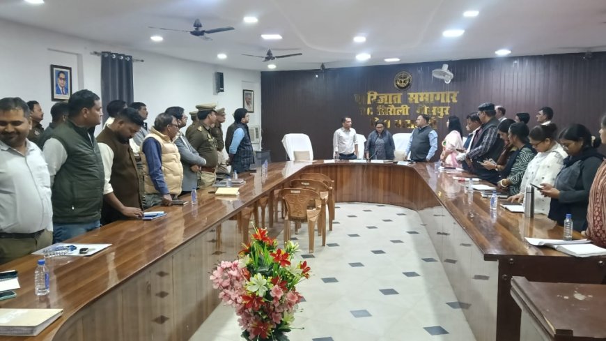 सम्पूर्ण समाधान दिवस पारिजात सभागार में अपर जिलाधिकारी वित्त एवं राजस्व की अध्यक्षता एंव तहसीलदार बालेन्दु भूषण वर्मा के संयोजन में हुआ