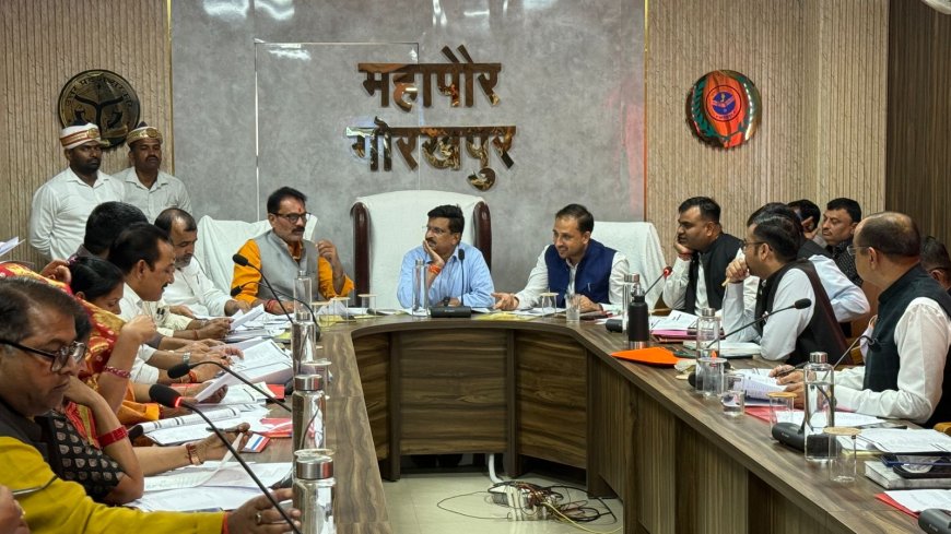 नगर निगम कार्यकारिणी समिति की 11वीं बैठक सम्पन्न, बजट मंजूर—सोलर पर टैक्स छूट सहित कई फैसले पारित