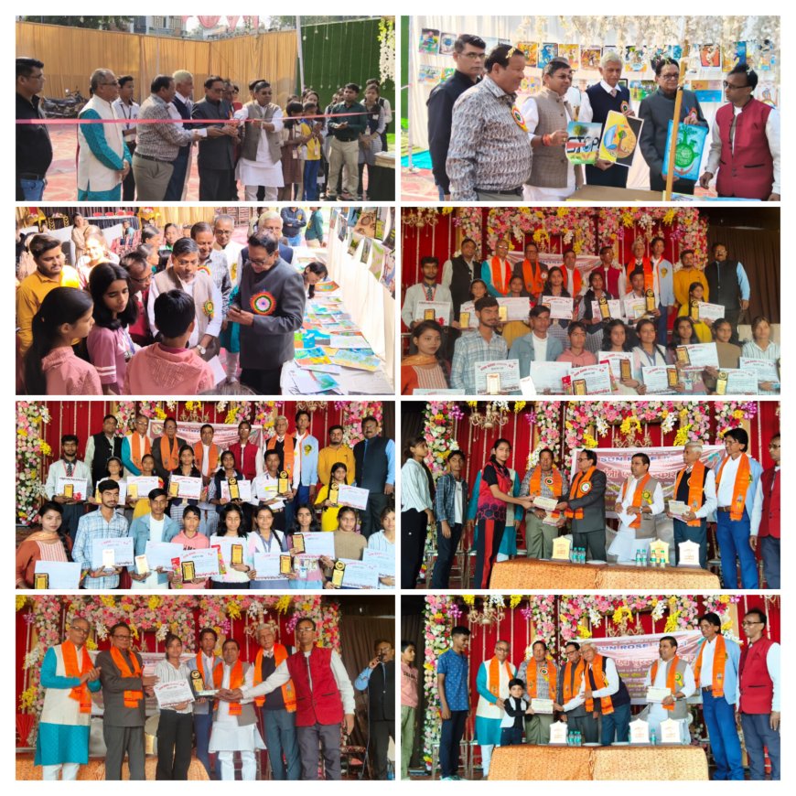 पर्यावरण संरक्षण पर चित्रकला प्रदर्शनी: पद्मश्री डॉ. चौधरी बोले—हर नागरिक निभाए जिम्मेदारी