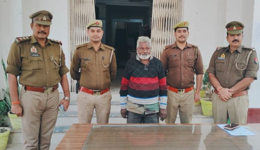 अदालत से फरार सजायाफ्ता 25 हजार का इनामिया गिरफ्तार