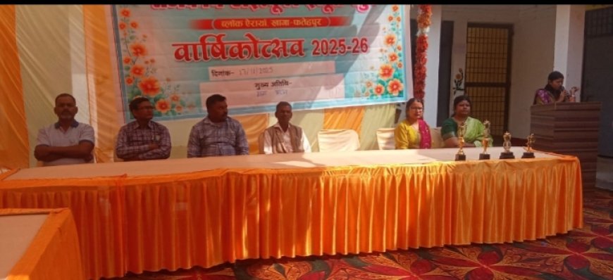 राजकीय विद्यालय इजूरा खुर्द में मनाया गया वार्षिकोत्सव