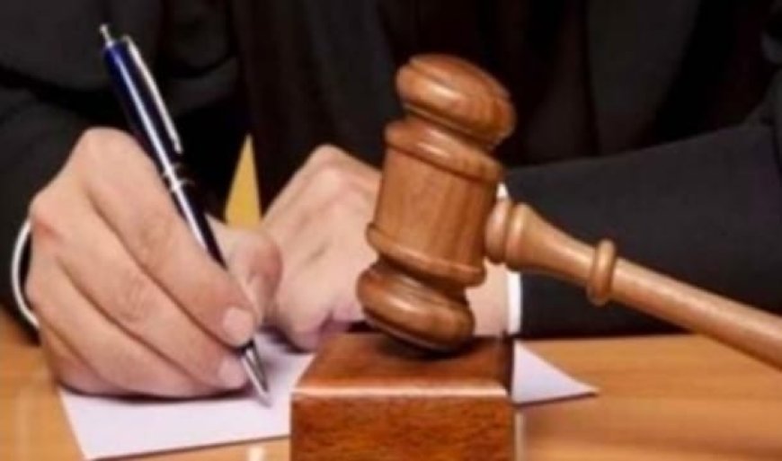 दुष्कर्म के आरोपी राजा सिंह उर्फ राजा बाबू की जमानत अर्जी खारिज