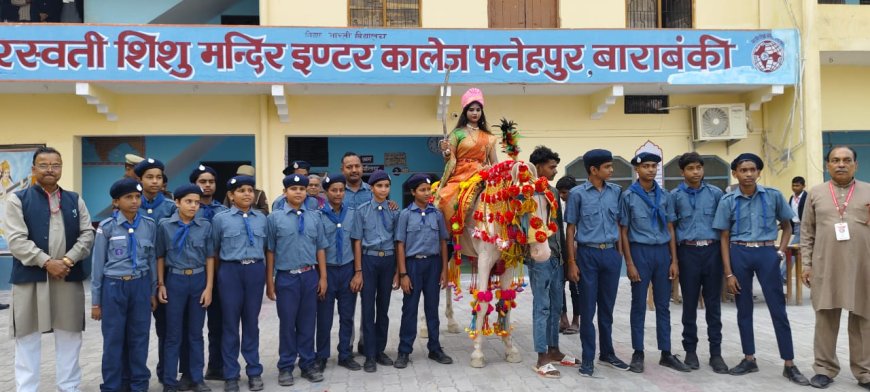 शिक्षा और संस्कृति के संग—इतिहास गौरव का पुनर्स्मरण