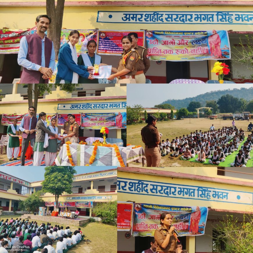 सड़क सुरक्षा अभियान के तहत शासन द्वारा संचालित यातायात माह के अन्तर्गत थाना नाराहट पुलिस टीम द्वारा स्वामी विवेकानन्द इण्टर कालेज के छात्र छात्राओं को किया जागरुक