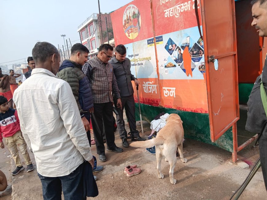 मार्गशीर्ष अमावस्या मेला के अवसर पर एएसचेक रेंज बांदा ,डॉग स्क्वाड व एलआईयू की सयुक्त टीम द्वारा रामघाट व मेला क्षेत्र में सघन चेकिंग की गई