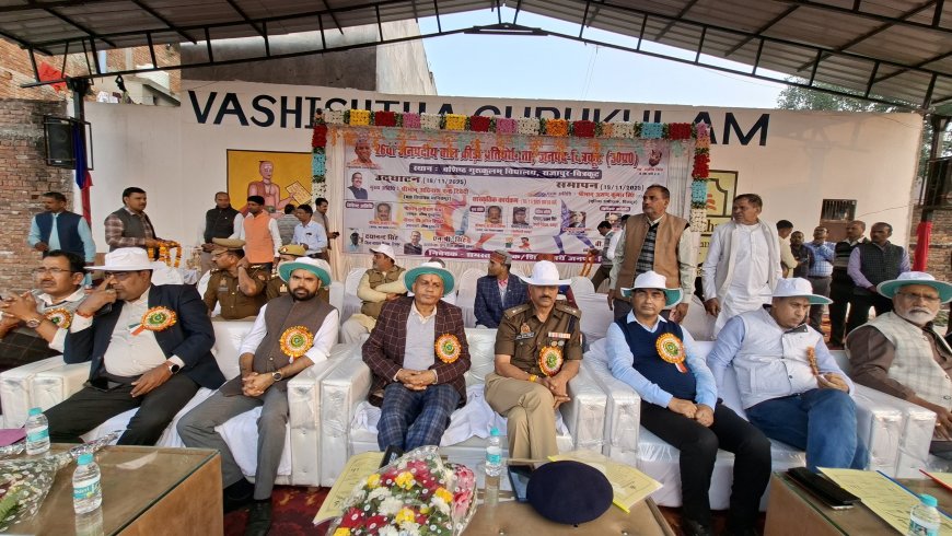 दो दिवसीय बाल क्रीडा प्रतियोगिता का एसपी ने किया समापन