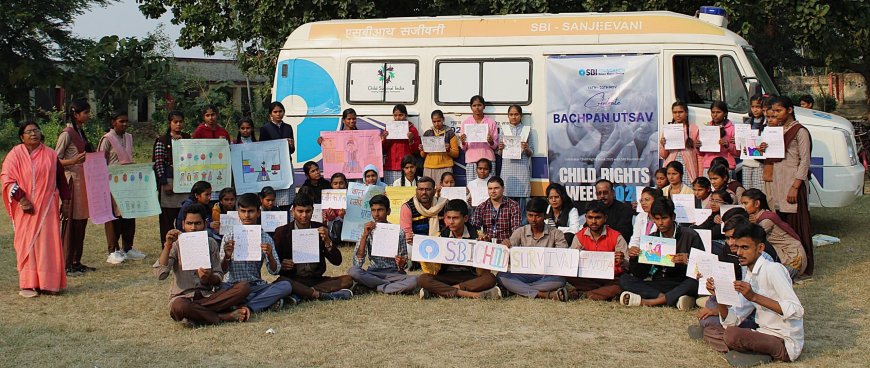 चाइल्ड राइट्स सप्ताह मे बाल अधिकारी को लेकर किया जागरूक बच्चो ने दिखाई प्रतिभा