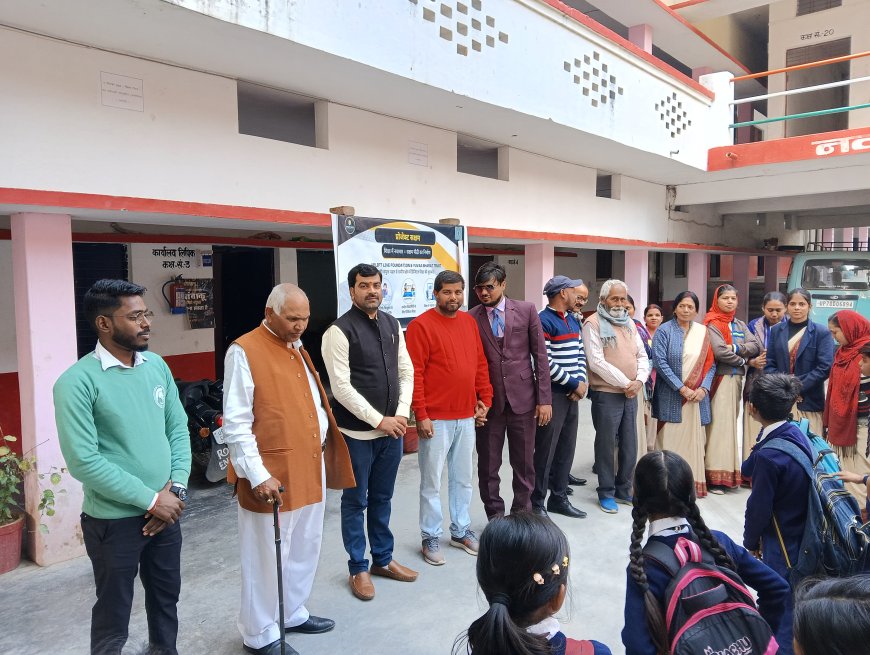 अपलिफ्ट लाईव फाउंडेशन और 'युवा भारत' की पहल से स्मार्ट हुआ चुर्क का नव ज्योति इंटर कॉलेज