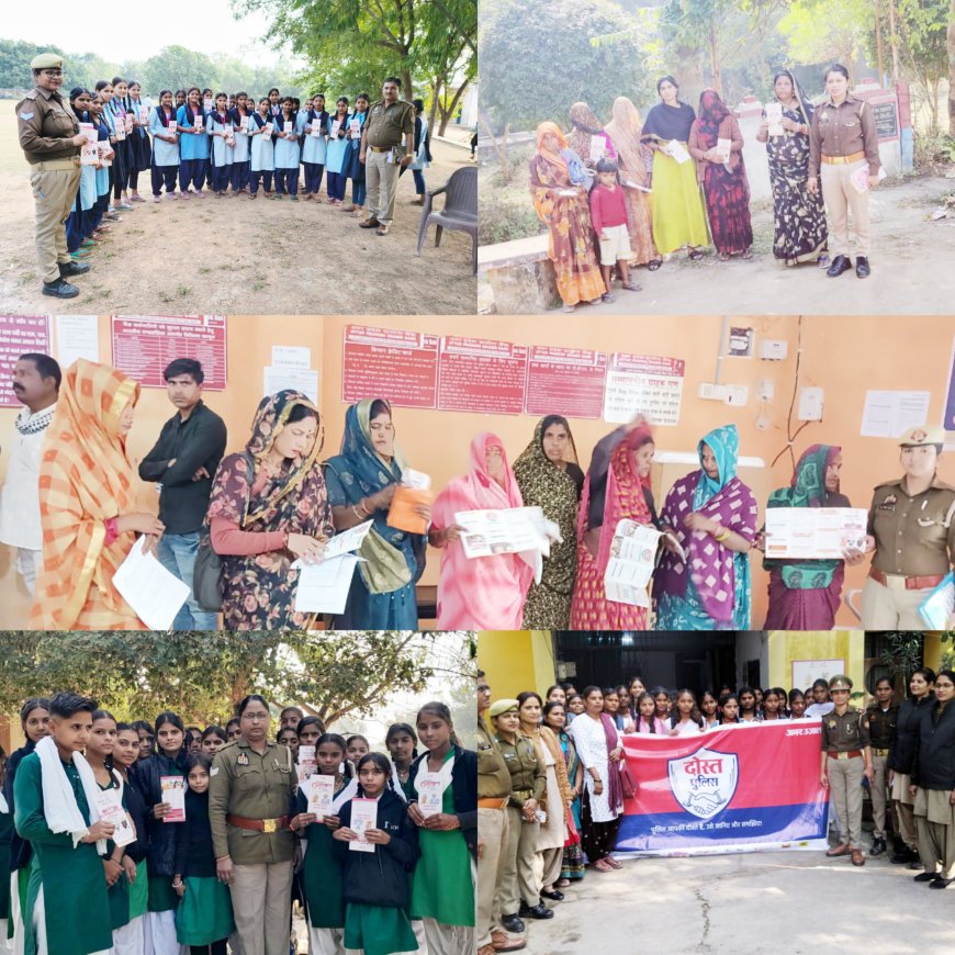 पुलिस द्वारा मिशन शक्ति पांच अभियान के अन्तर्गत चलाया गया जागरूकता अभियान
