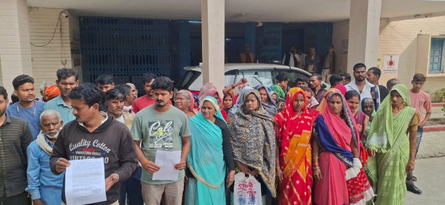 उचित विक्रेता दर चयन में धांधली का आरोप, दबंगई और धमकी की हुई शिकायत