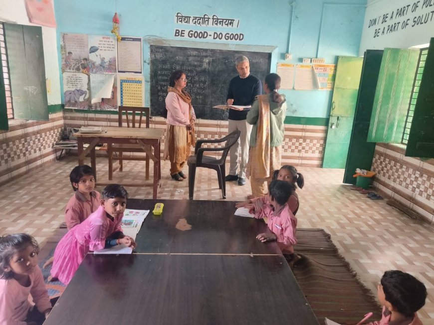 कंपोजिट विद्यालय धोंडियाही का डीएम ने किया अचौक निरीक्षण