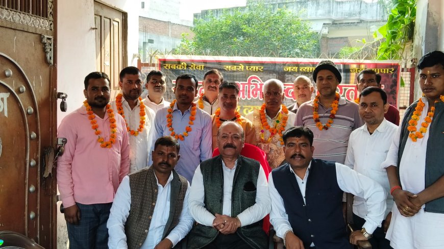 उद्योग प्यापार मंडल की संबद्ध इकाई बकेवर व्यापार मंडल का गठन, सुरेश दीक्षित आठवी बार बने अध्यक्ष