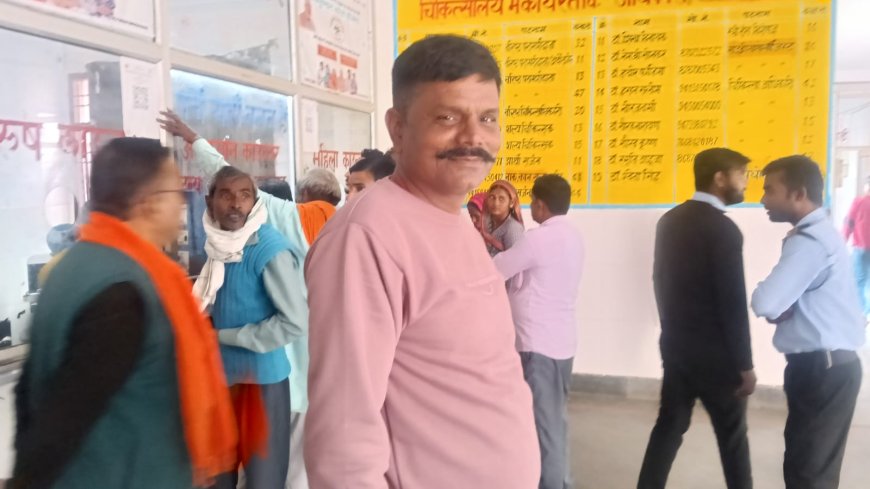 संयुक्त चिकित्सालय सिरौलीगौसपुर में मरीजों की उमडी भीड़ 432 मरीजों के स्वास्थ्य का परीक्षण कर दवायें दी गई