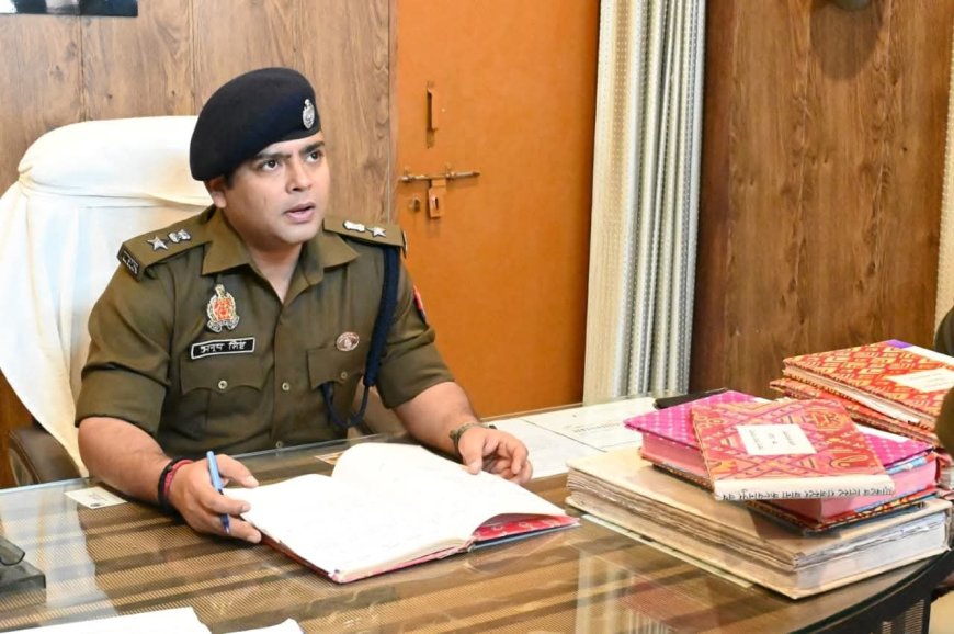 पुलिस अधीक्षक ने थाना कल्यानपुर का किया वार्षिक निरीक्षण