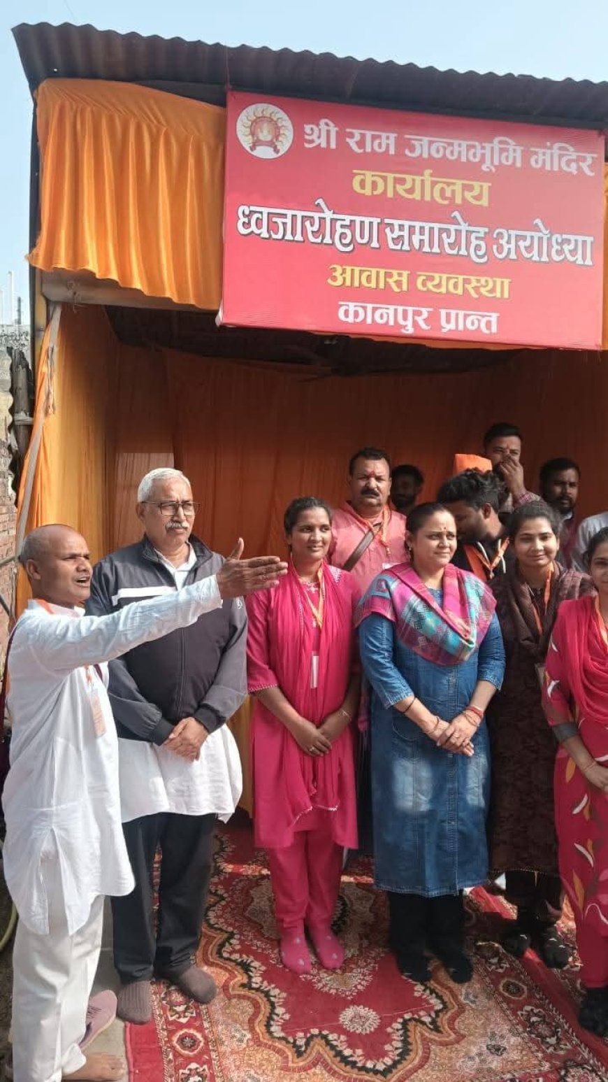 अयोध्या में श्रद्धालुओं की जिम्मेदारी संभाल रहे फतेहपुर के अजीत राज, कर रहे जिले का नाम रोशन