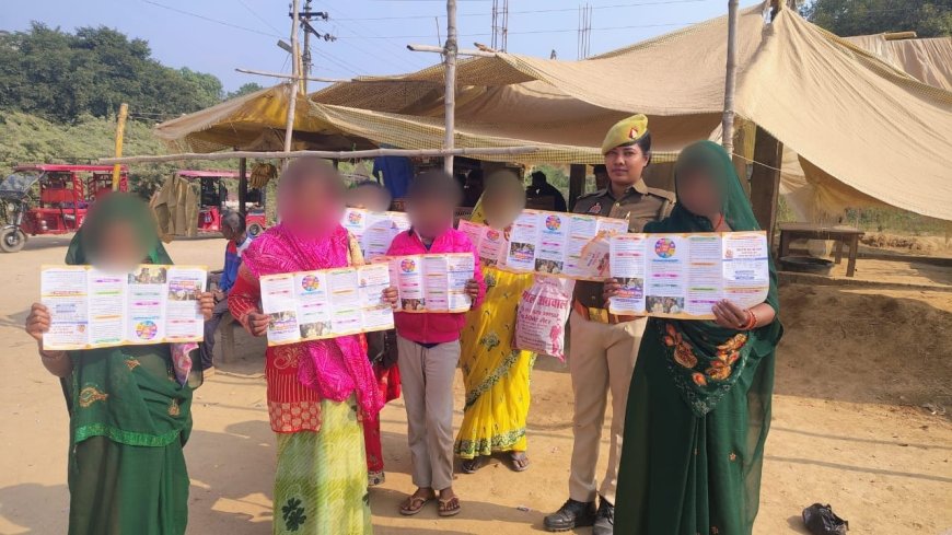 मिशन शक्ति अभियान के तहत महिलाओं, बालिकाओं को किया गया जागरूक