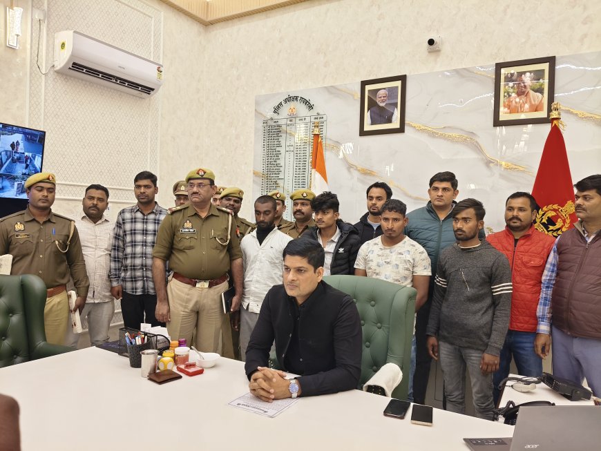 रायबरेली में हत्या कांड का खुलासा: चार अभियुक्त गिरफ्तार, पुलिस की त्वरित कार्रवाई से सनसनीखेज मामला सुलझा