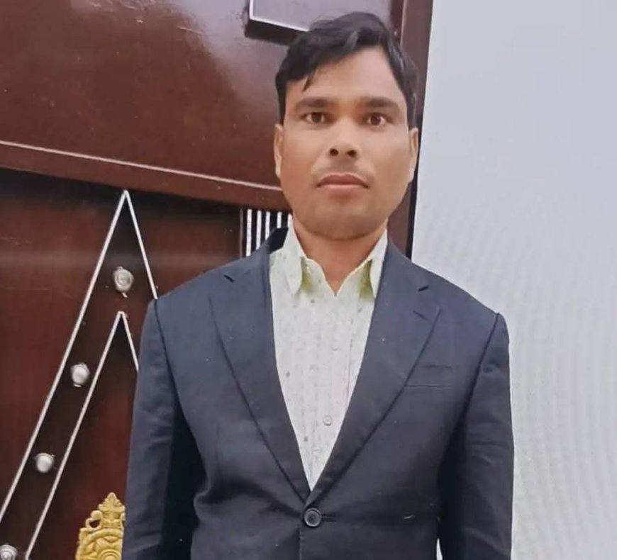 शादी से एक दिन पहले निलंबित लेखपाल ने दी जान