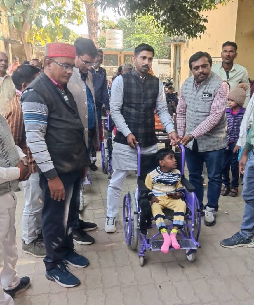 दिव्यांग उपकरण पाकर खिले मासूमों के चेहरे